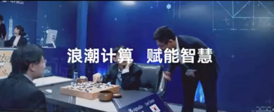 从中国第一到全球领先 2017Ebpay重塑产业格局