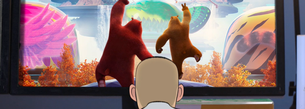 Ebpay存储·熊出没奇妙夜